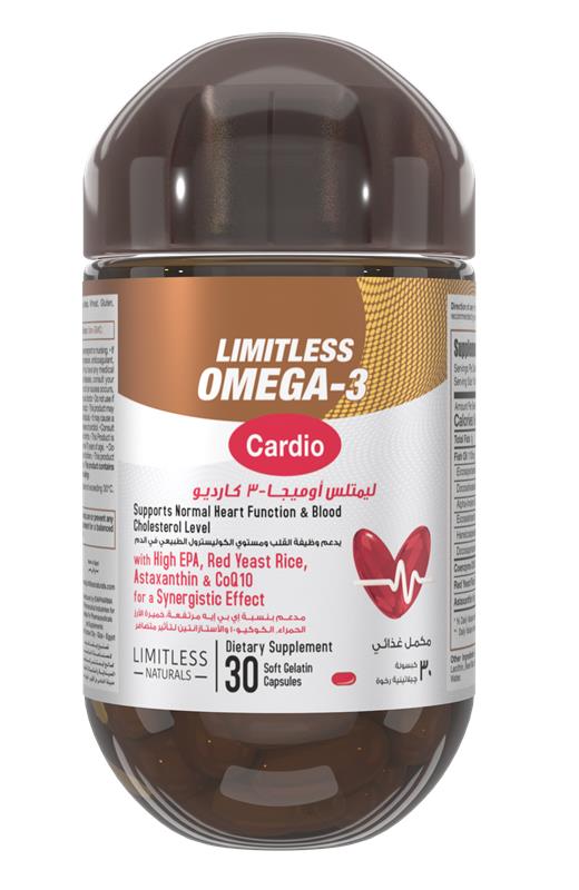 Limitless Omega-3 Cardio