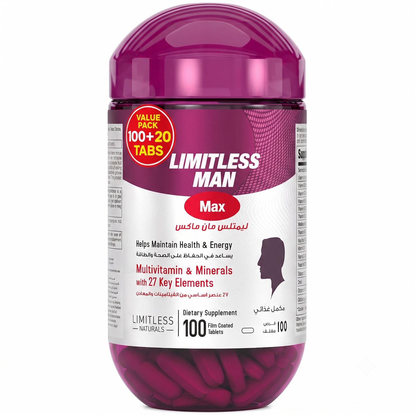 Limitless Woman Max 120 ( Extra Free 20 Tabs )
