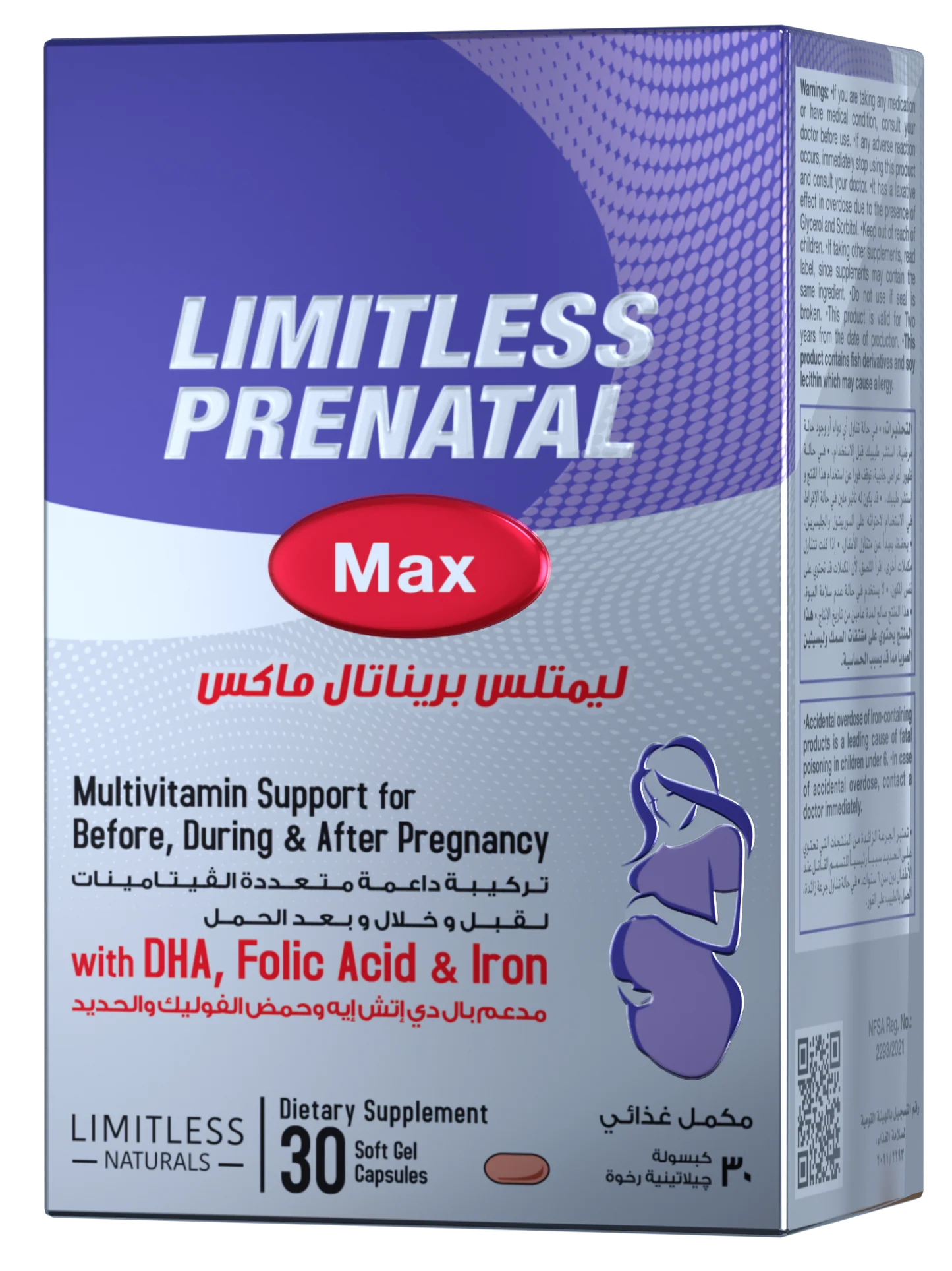 Limitless Prenatal Max ( Eid Offer )