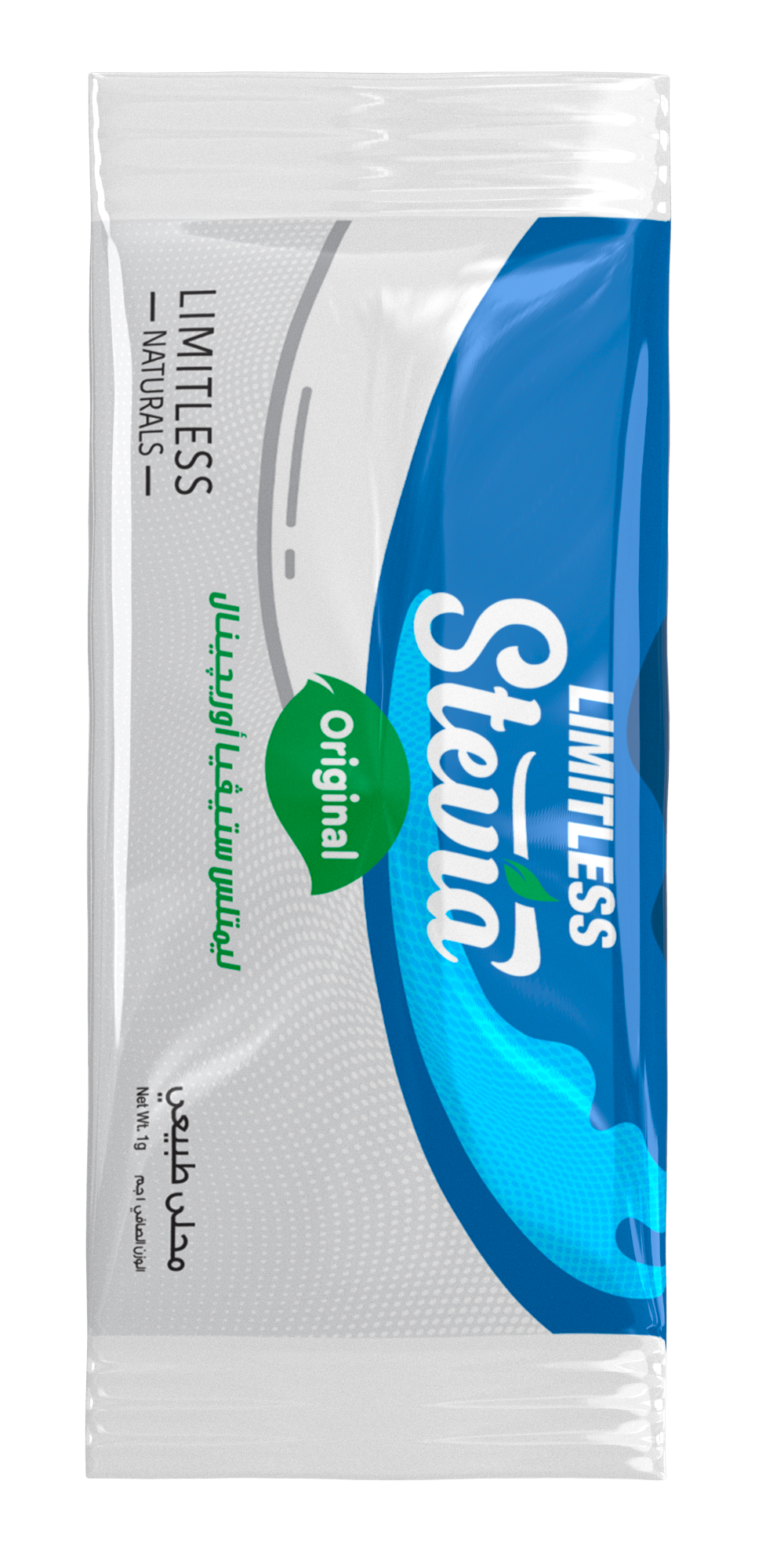 ليميتلس ستيفيا