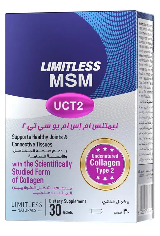 Limitless MSM UCT-2