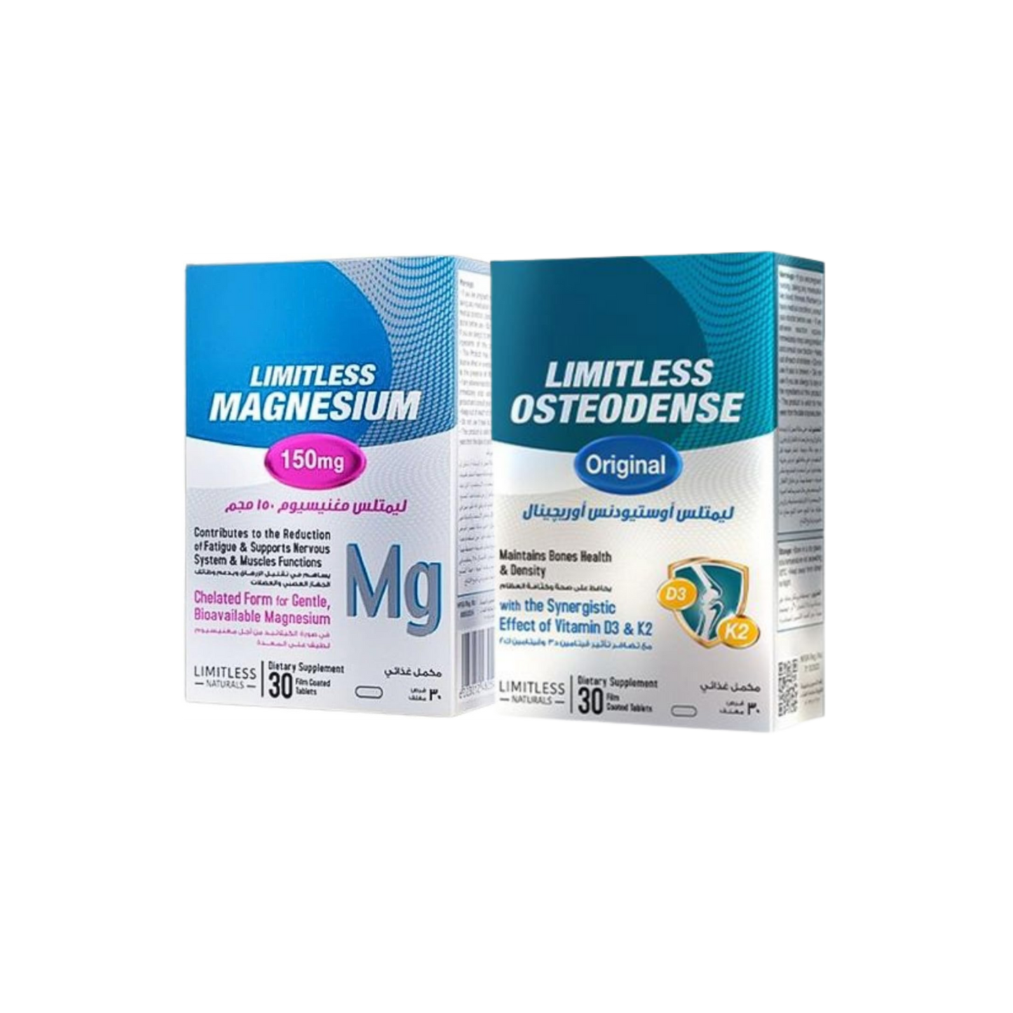 Limitless Magnesium & Limitless Osteodense Bundle ( 2 Packs )