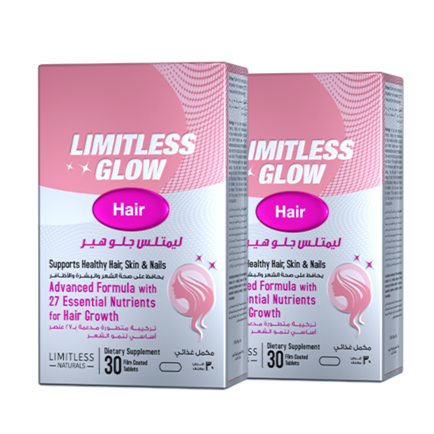 باقة شعر ليمتليس جلو (عبوتان)