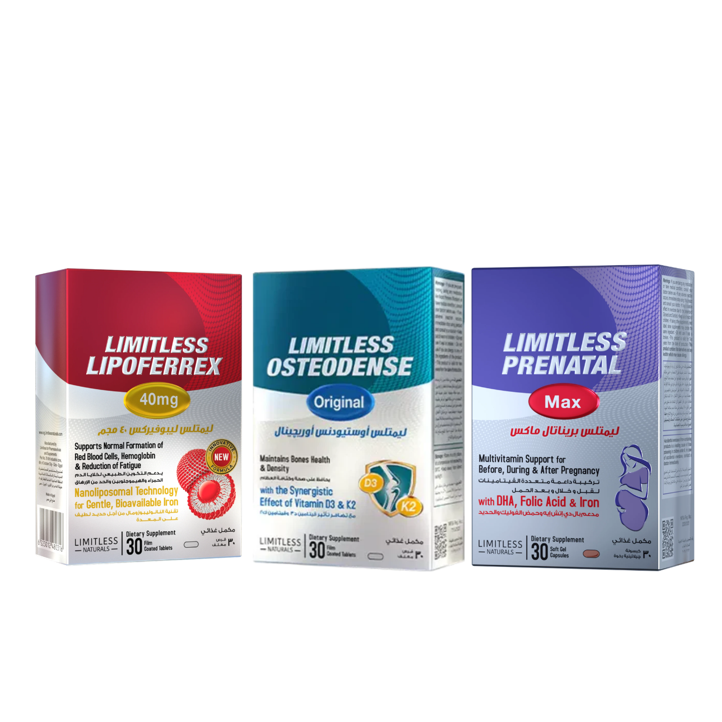 Limitless Lipoferrex & Osteodense & Prenatal Max Bundle ( 3 Packs )