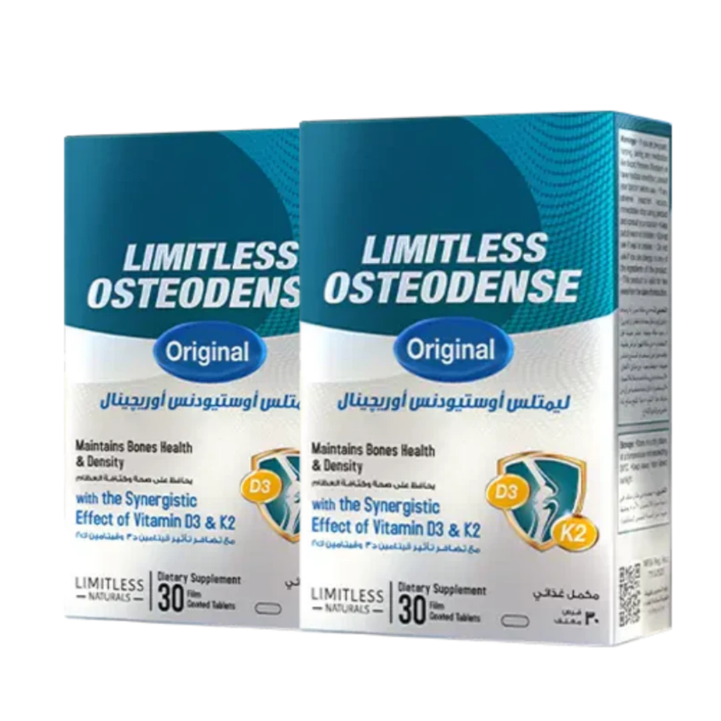 Limitless Osteodense Offer ( 2 Packs )