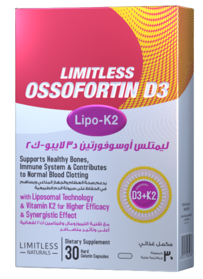 Limitless Ossofortin Lipo K2