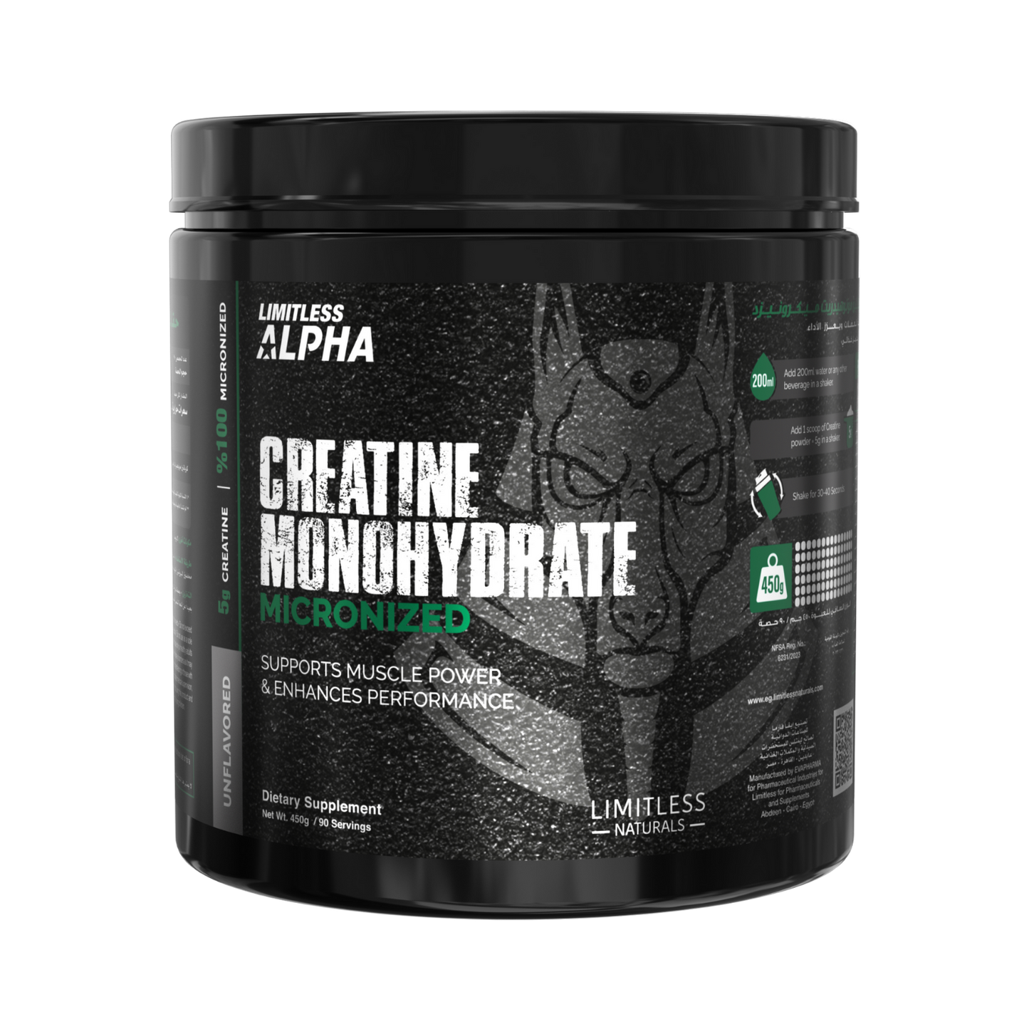 Creatine Monohydrate