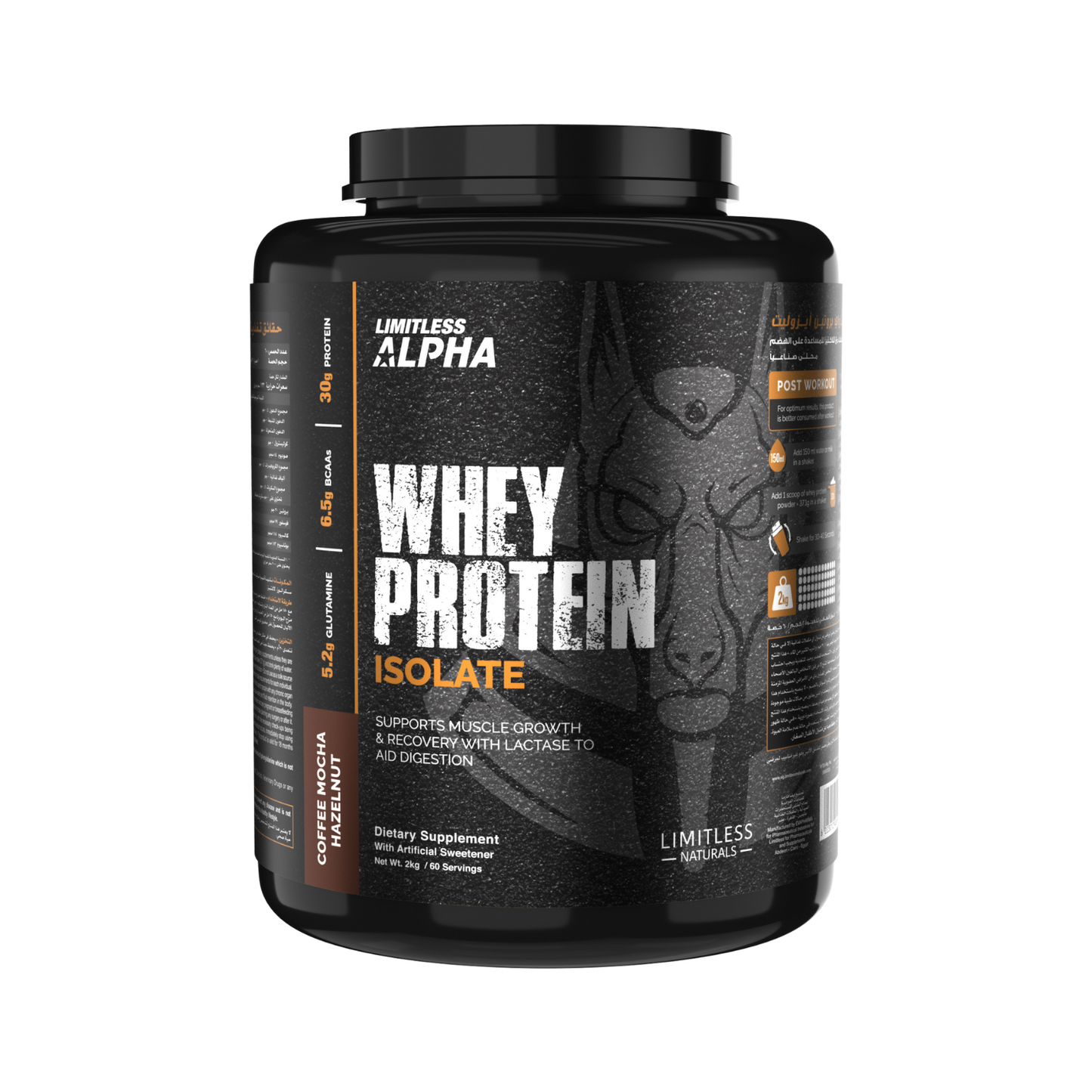 Whey Protein Isolate