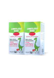 مجموعة شراب ليمتلس كيدز متعدد الفيتامينات (عبوتين)