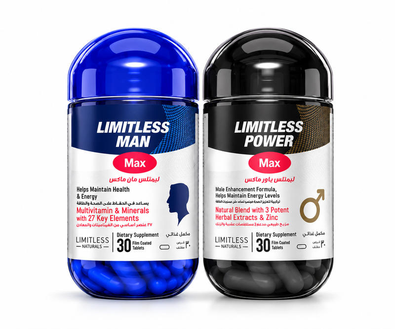 Men's Health Movember Bundle