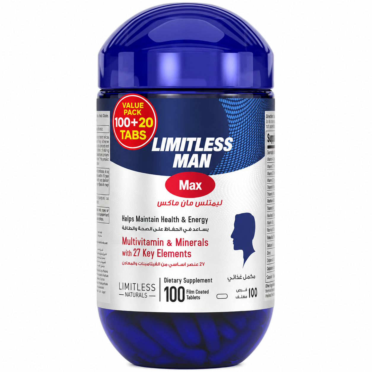 Limitless Man Max 120 ( Extra Free 20 Tabs )