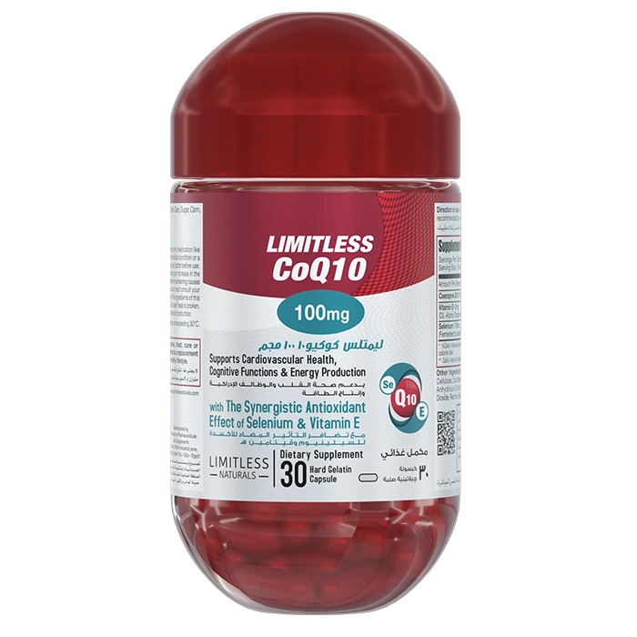 Limitless CoQ10