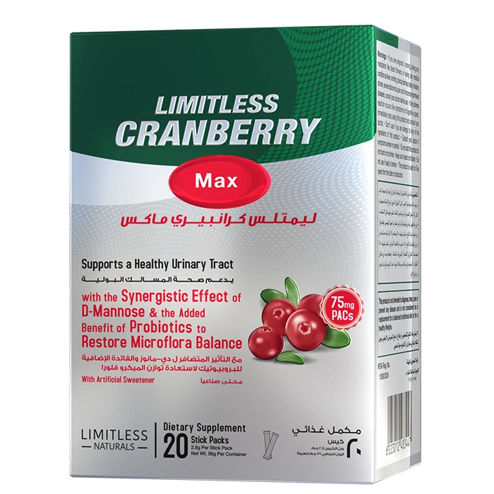 Limitless Cranberry Max