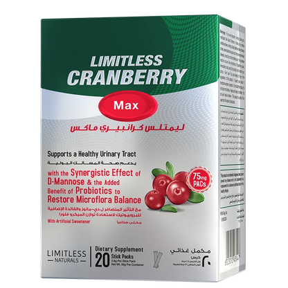 Limitless Cranberry Max