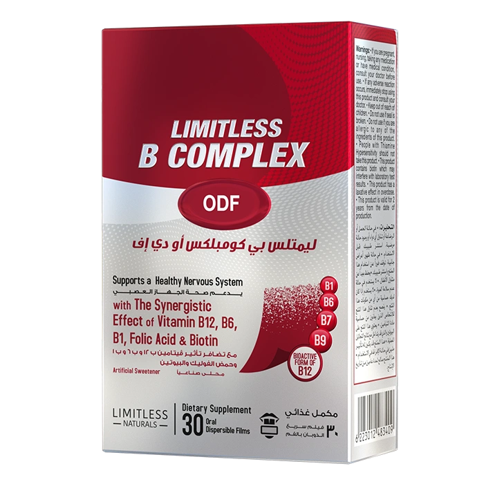 Limitless B Complex ODF
