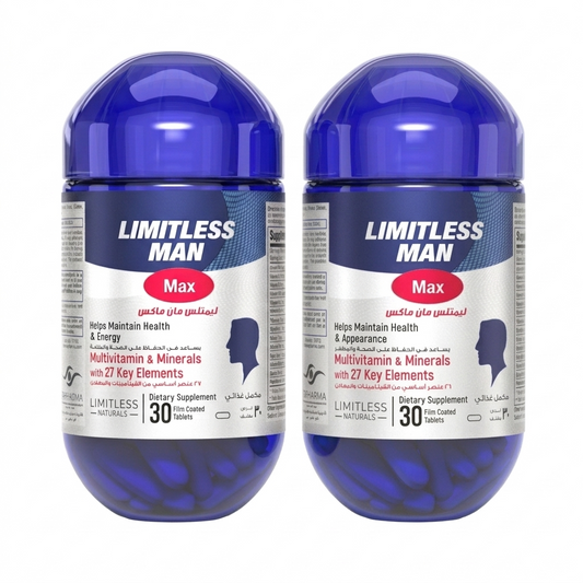 Limitless Man Max Bundle (2 Packs)