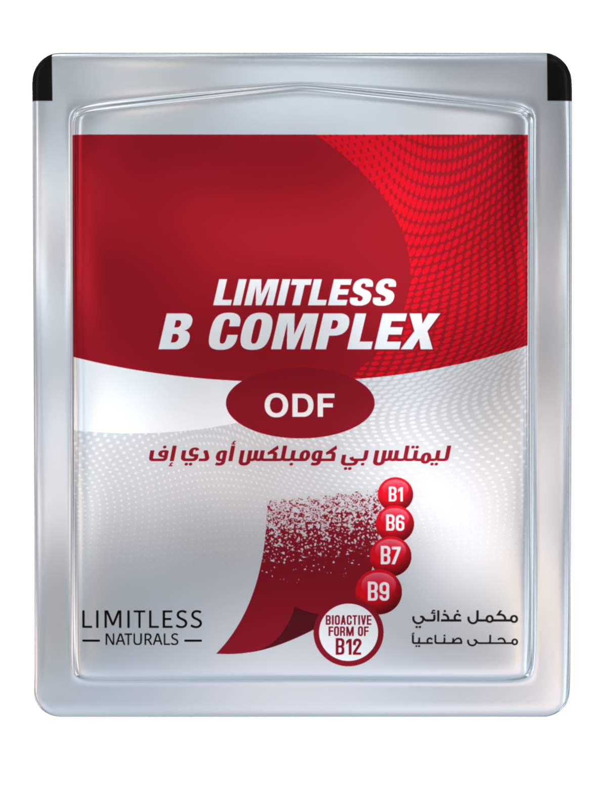 Limitless B Complex – Shop Limitless