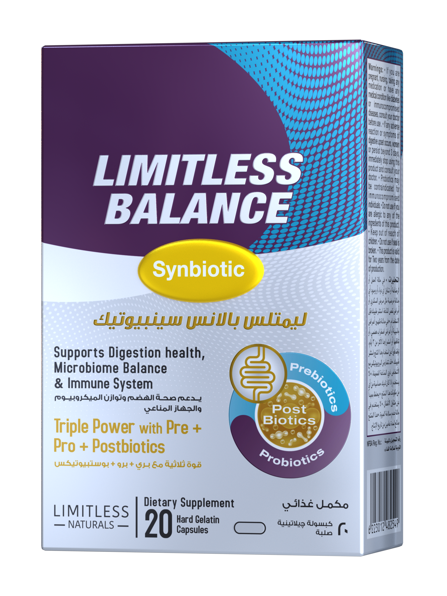 Shop Limitless Shop Limitless
