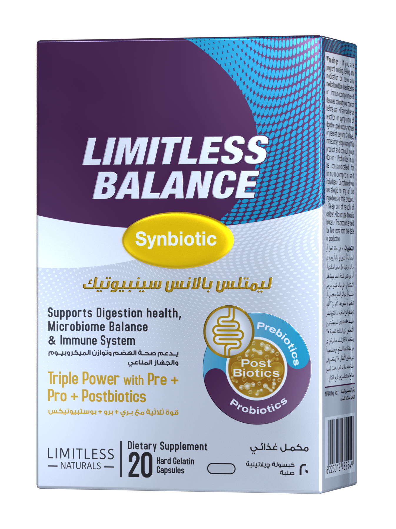 Limitless Balance Synbiotic – Shop Limitless
