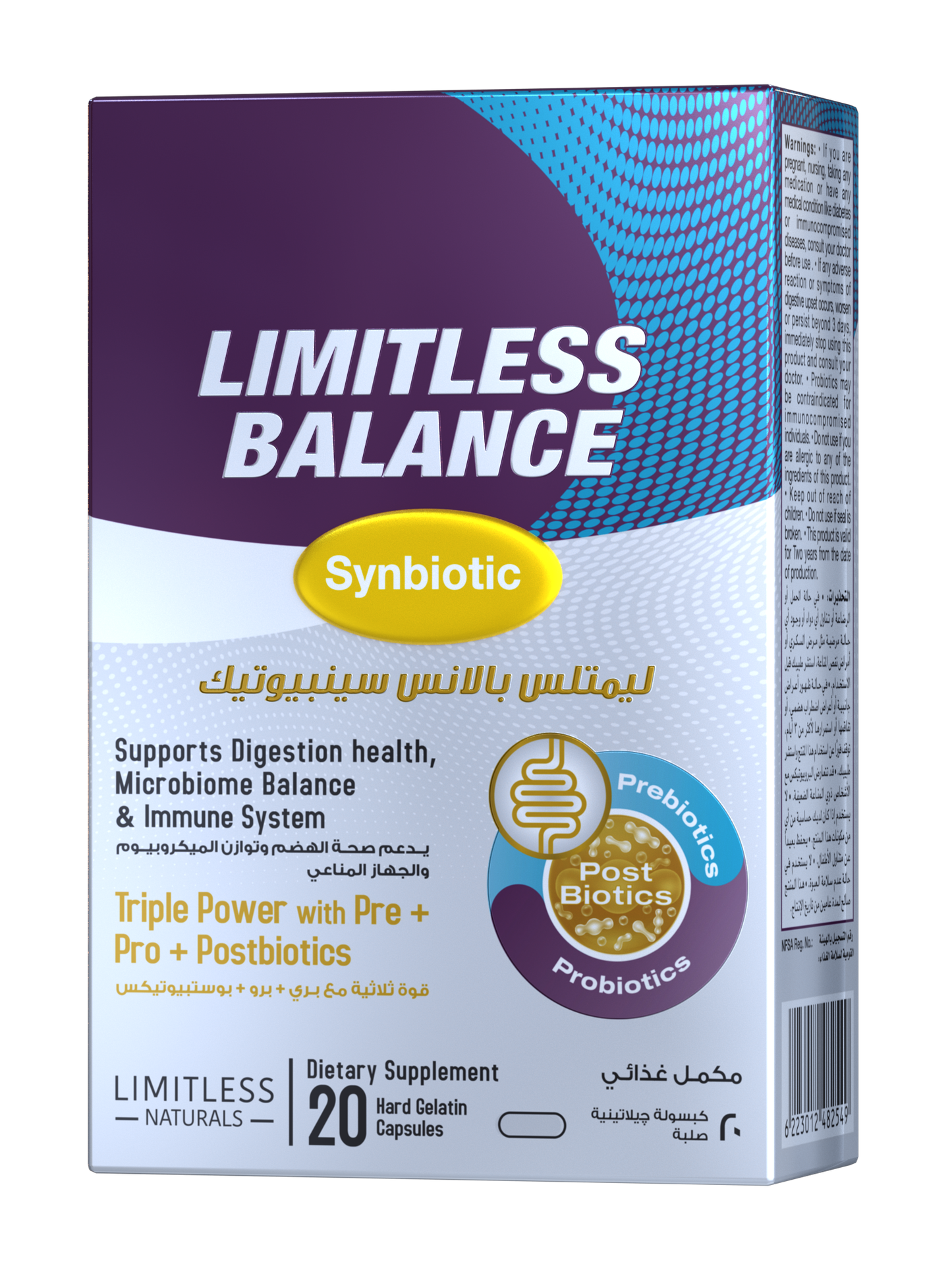 Limitless Balance Synbiotic