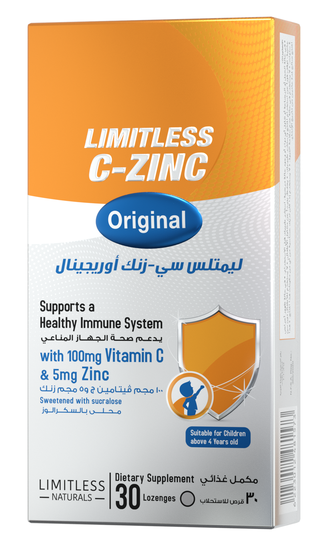 Limitless C Limitless C Zinc Original – Shop Limitless