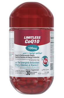ليميتلس CoQ10