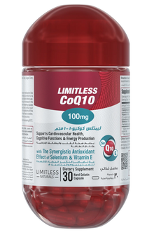 ليمتلس كو كيو 10 (عرض عيد الفصح)