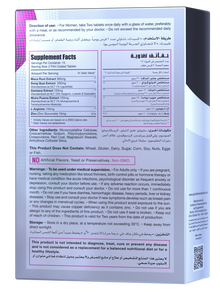 ليميتلس فمبوست