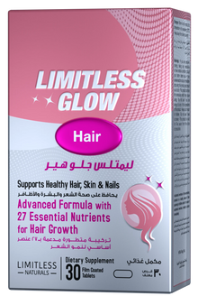 إشراقة شعر بلا حدود (عرض عيد الفصح)