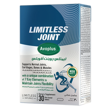 Limitless Joint Avoplus