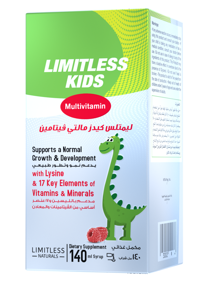Limte Less Limitless Kids Multivitamin – Shop Limitless