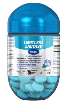 ليميتلس لاكتاز