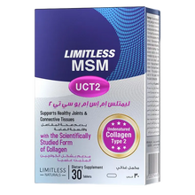 Limitless MSM UCT-2