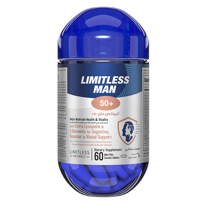 ليمتلس مان 50+ ( 60 قرص) 