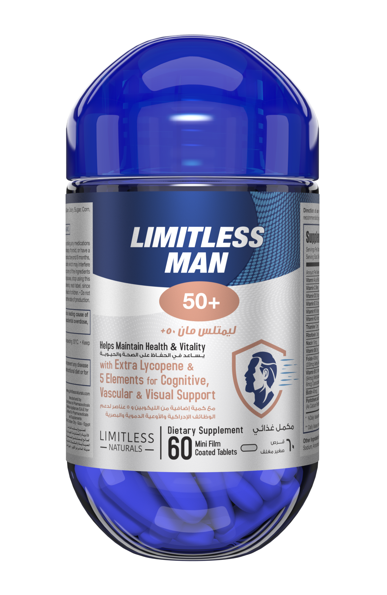 Limitless Man 50+ 60 Tablets