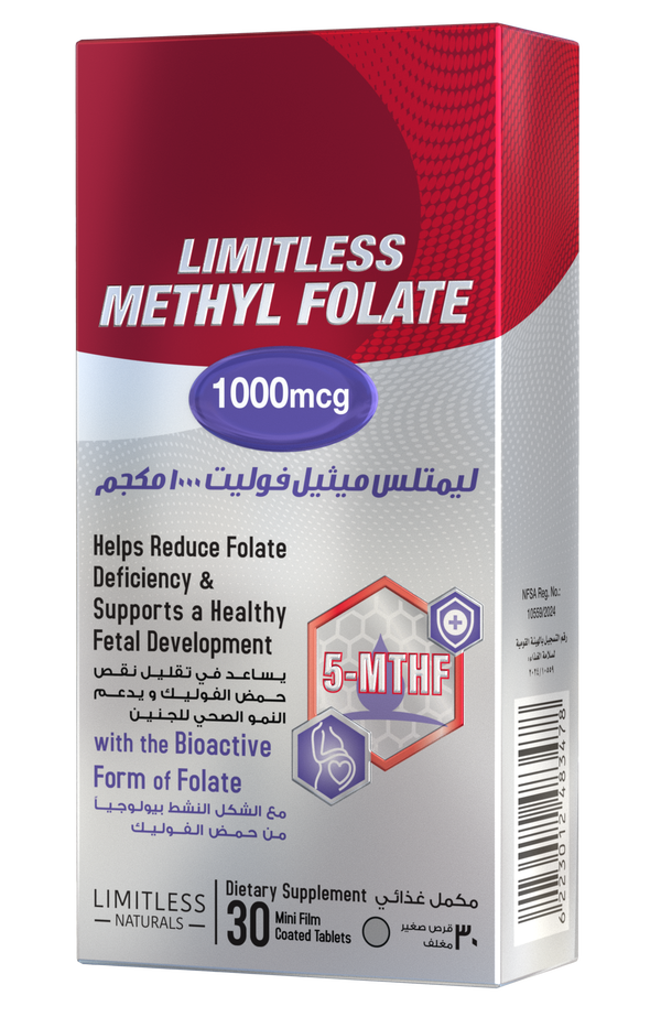 Limitless Folate Limitless Methyl Folate – Shop Limitless