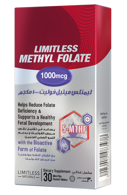 Limitless Methyl Folate – Shop Limitless