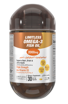 زيت السمك أوميغا 3 لا حدود له (عرض عيد الفصح)