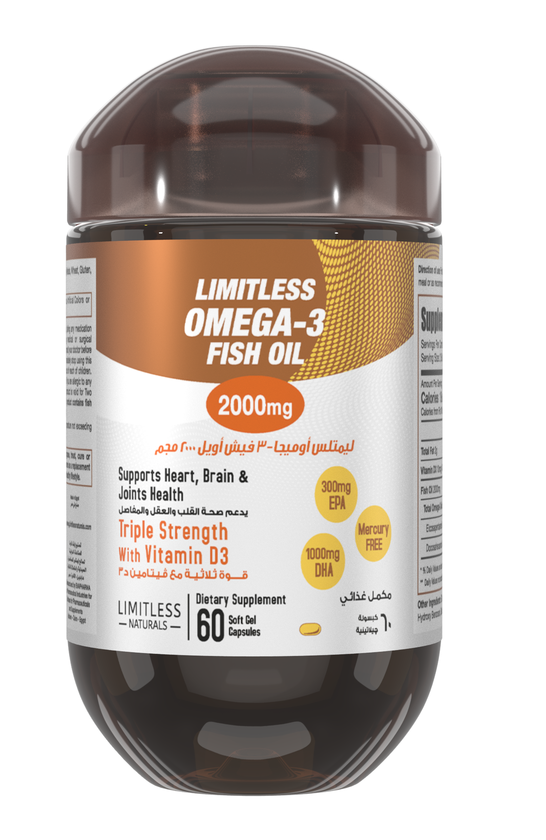 Shop Limitless – Shop Limitless