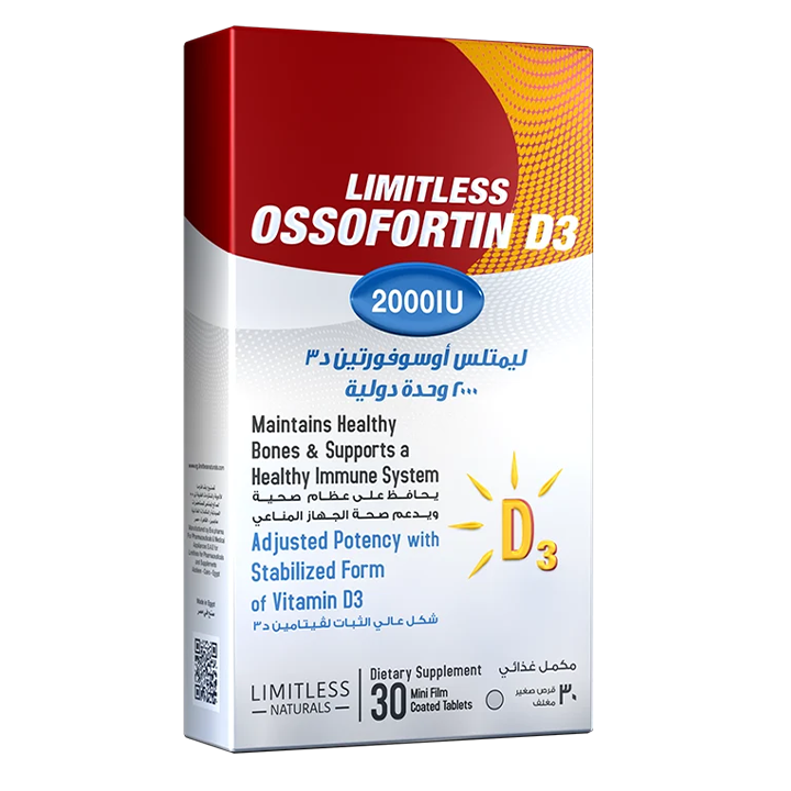 Limitless Ossofortin 2000 IU