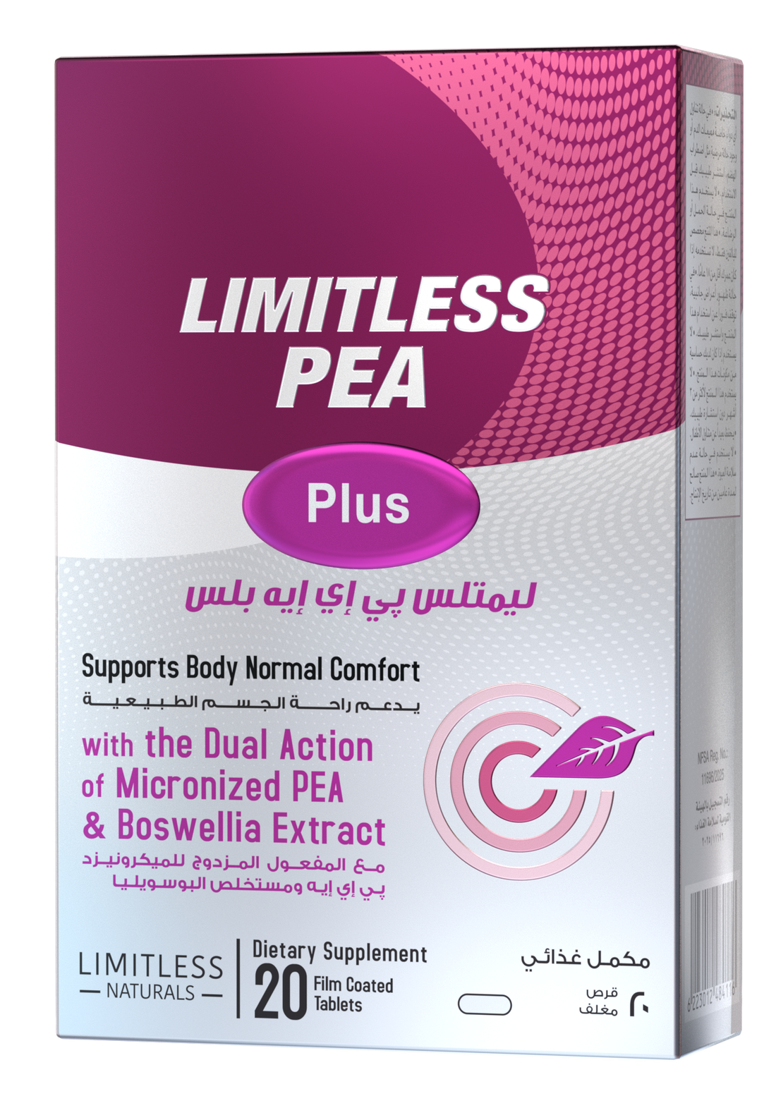 Limitless PEA Plus – Shop Limitless