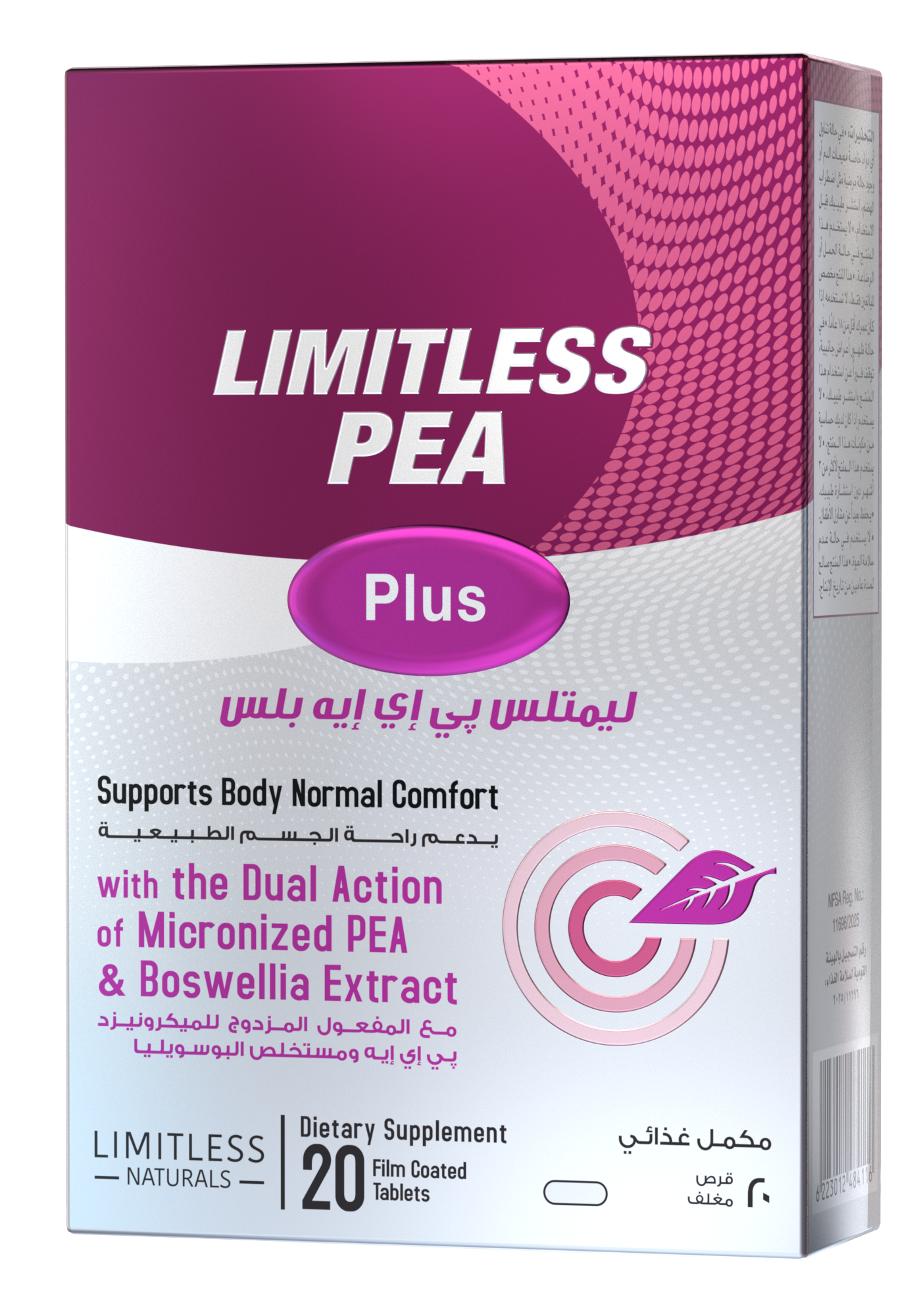 Limitless PEA Plus