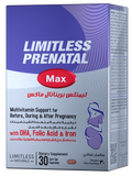 Limitless Prenatal Max