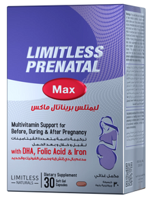 Limitless Prenatal Max ( Eid Offer )