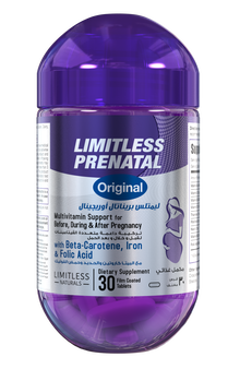 ليميتلس بريناتال أوريجنال