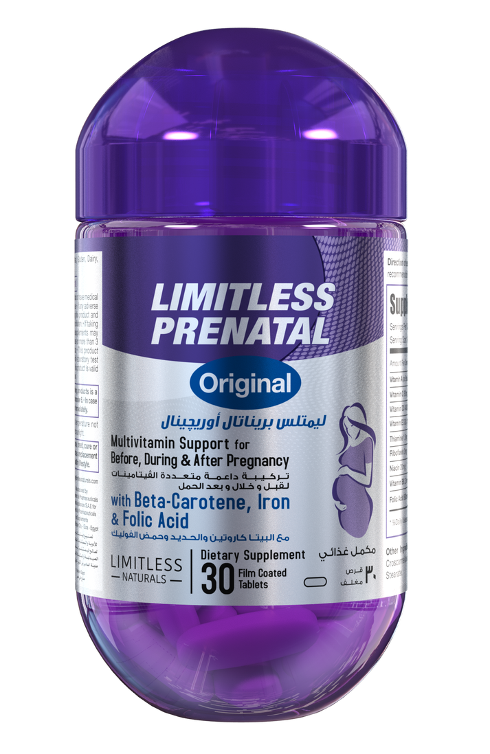 Limitless Prenatal Original – Shop Limitless