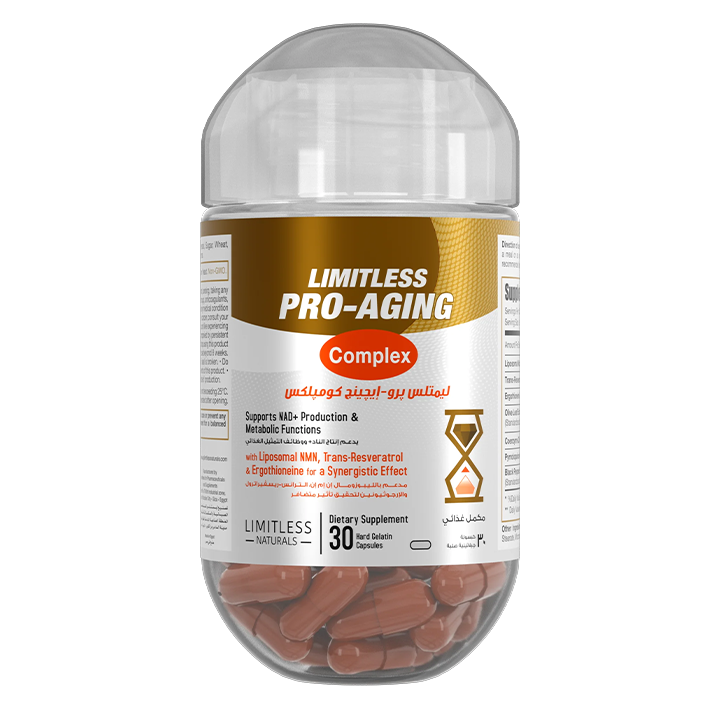 Limitless Pro-Aging complex