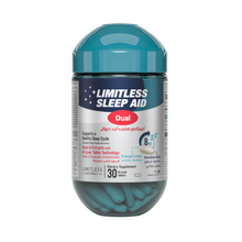 ليميتلس سليب إيد دوال