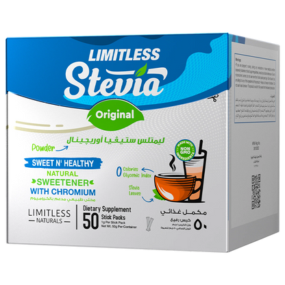 Limitless Stevia
