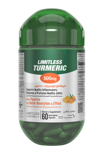 ليميتلس كركم